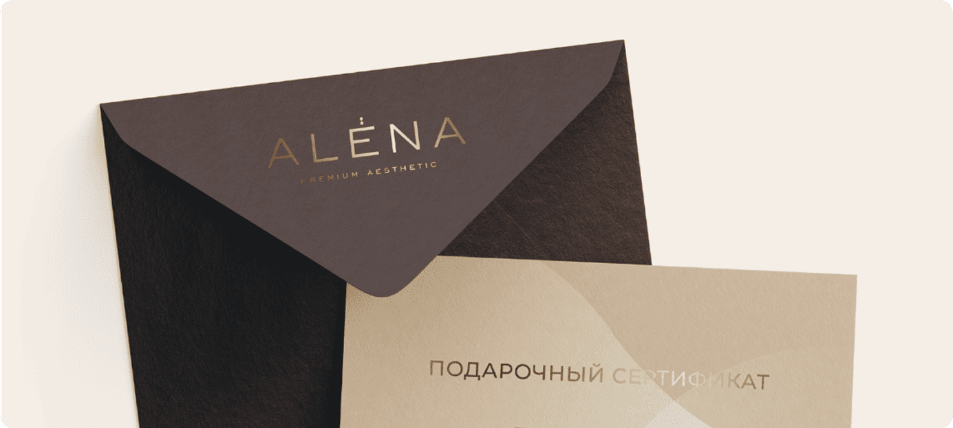 ALENA Premium aesthetic certificates